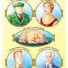 Blandings Castle
